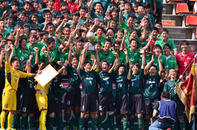 平成29年度 第60回 関東高等学校サッカー大会 決勝 埼玉県高等学校体育連盟サッカー専門部